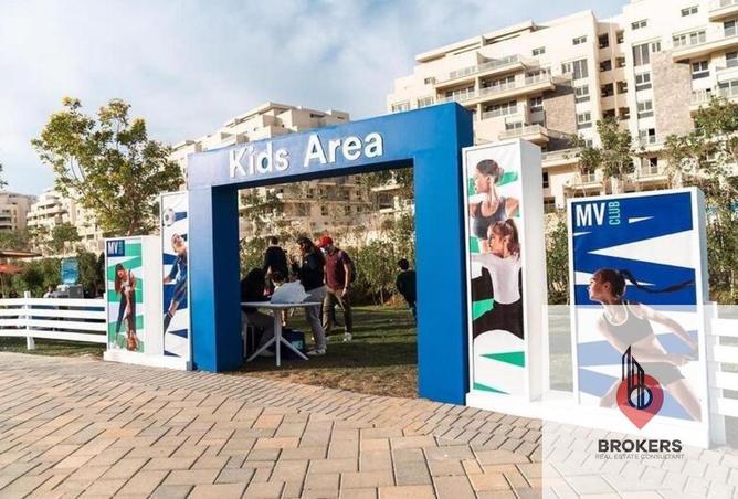 8341425 - صورة العقار 2