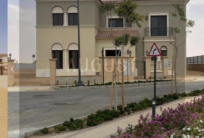 7674472 - صورة العقار 3