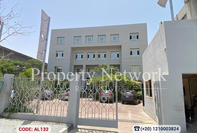 8255971 - صورة العقار 2