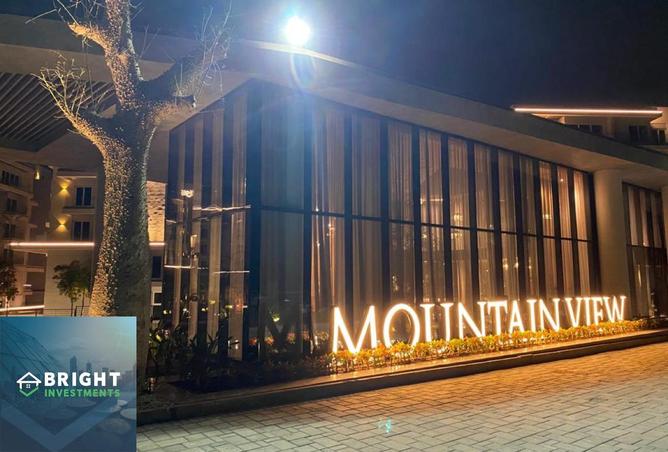 8183470 - صورة العقار 2