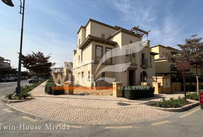 8074605 - Property Image 2