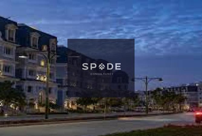 8134038 - صورة العقار 3