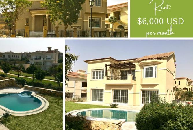 8362344 - الصورة الرئيسية للعقار