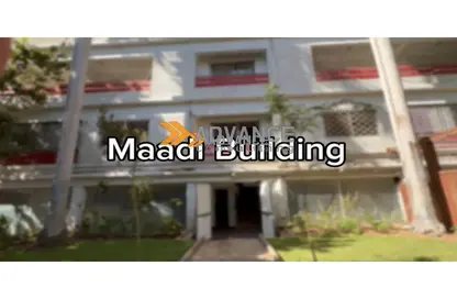 Whole Building - Studio for rent in Hadayek El Maadi - Hay El Maadi - Cairo
