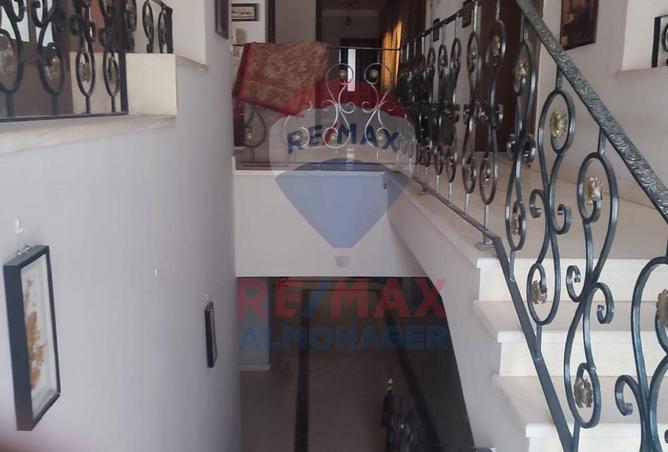 8488234 - Property Image 3