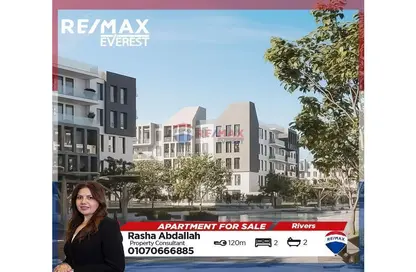 Apartment - 2 Bedrooms - 2 Bathrooms for sale in Rivers - New Zayed City - Sheikh Zayed City - Giza