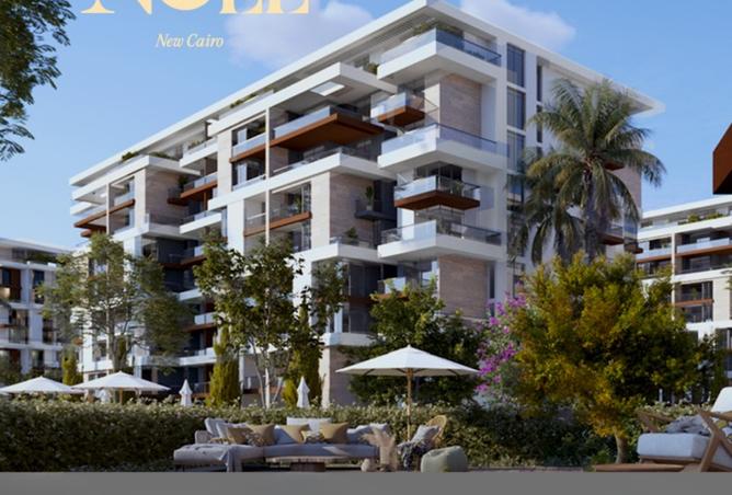 7996341 - Property Main Image