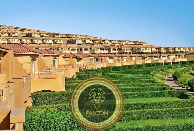 8276296 - الصورة الرئيسية للعقار