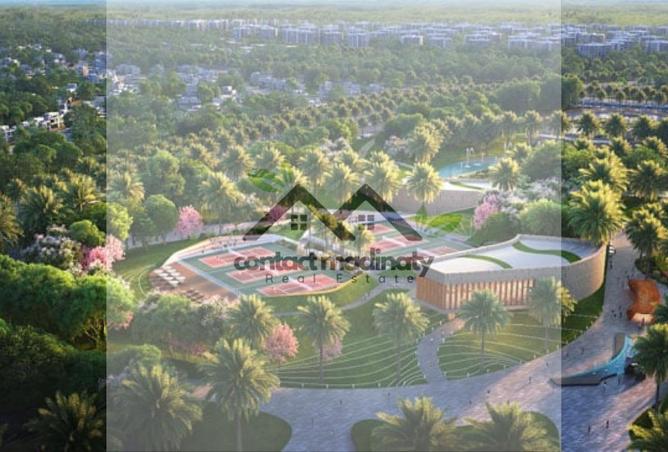 8202040 - صورة العقار 2