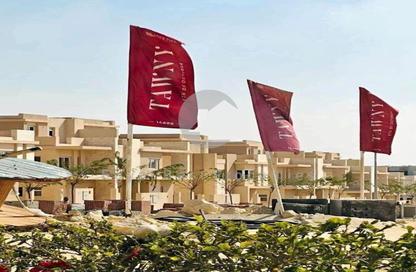 Townhouse - 3 Bedrooms - 3 Bathrooms for sale in Tawny Hyde Park - 6 October Compounds - 6 October City - Giza