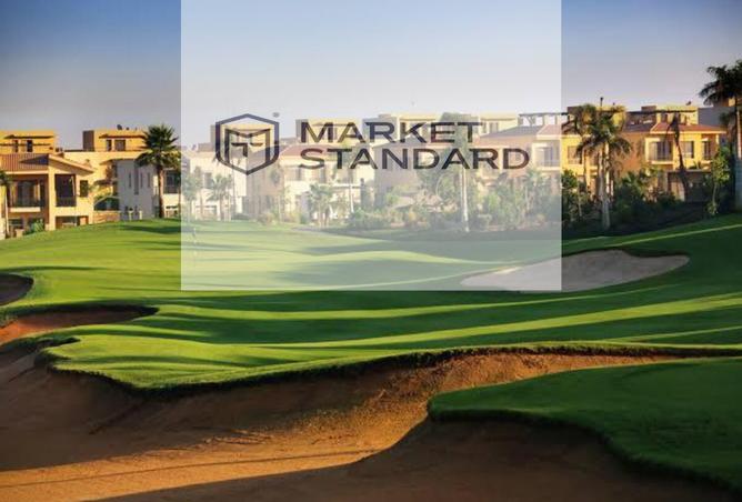 8265186 - صورة العقار 2