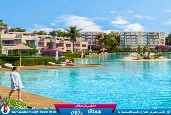 8309132 - صورة العقار 3