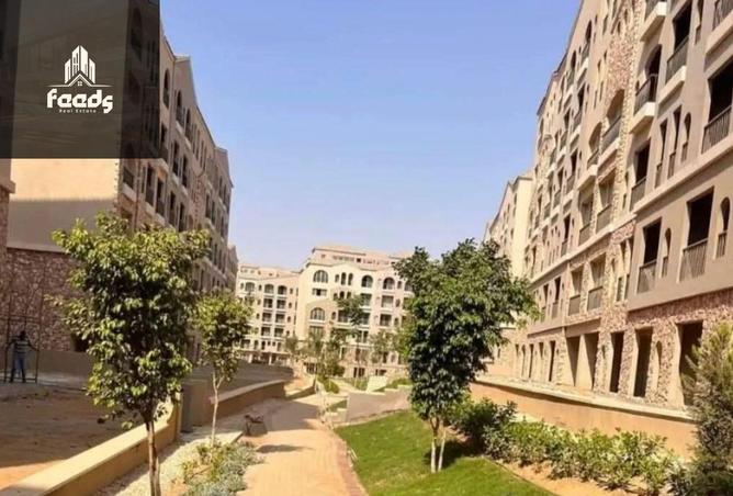 8406668 - صورة العقار 3