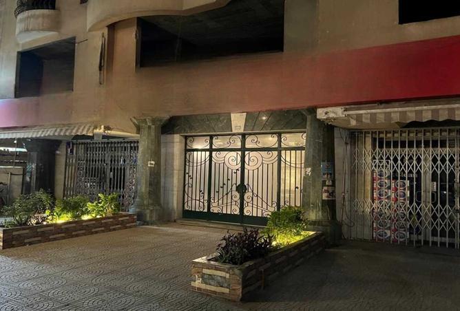 8352090 - Property Image 2