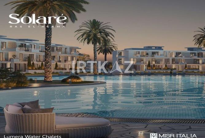 8264300 - Property Main Image