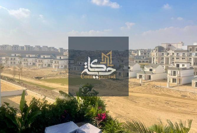 8490862 - صورة العقار 3