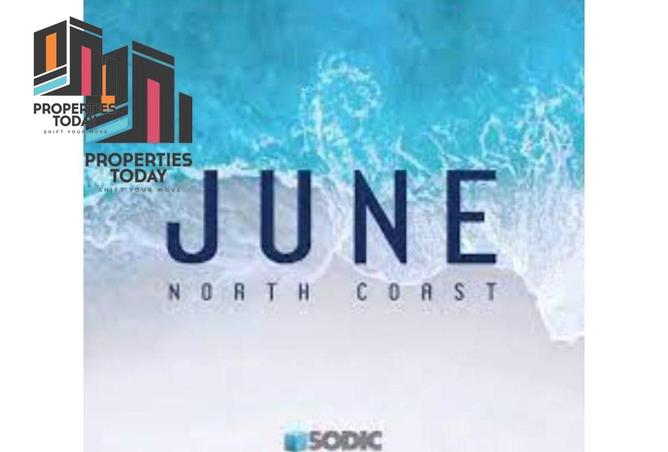 8487542 - الصورة الرئيسية للعقار