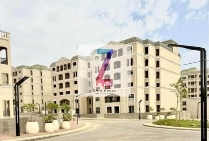 8306628 - Property Main Image