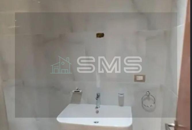 8054901 - صورة العقار 3
