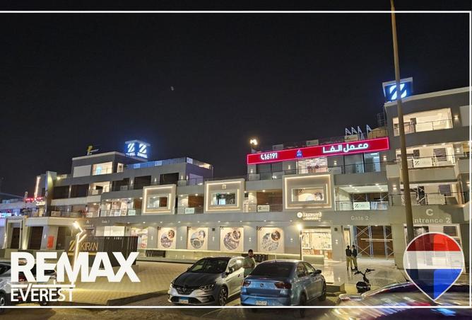 8473049 - صورة العقار 2