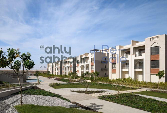 8475238 - Property Main Image