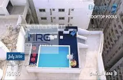شقة - 3 غرف نوم - 1 حمام للبيع في بافاريا تاون - زهراء المعادي - حي المعادي - القاهرة