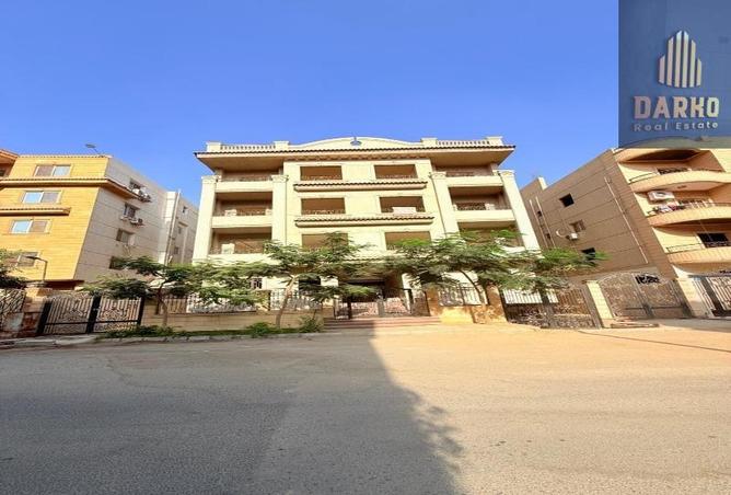 8249284 - صورة العقار 2