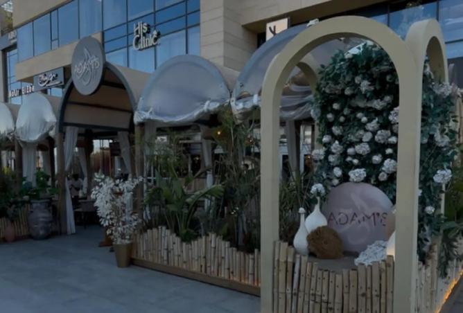 8508022 - صورة العقار 3