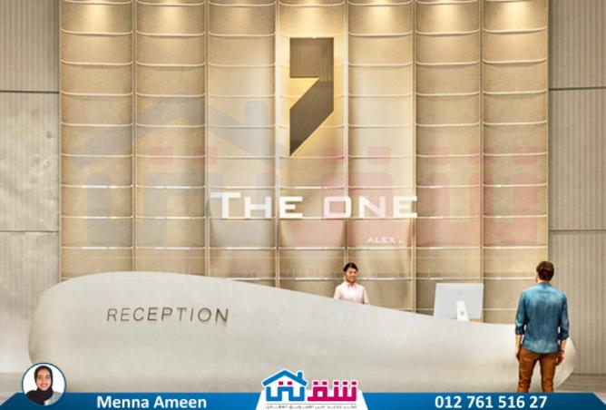 7909165 - Property Image 2