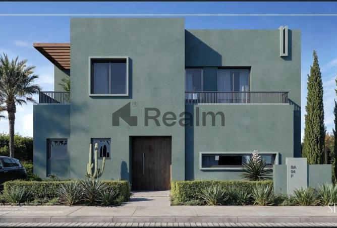 8549010 - صورة العقار 3