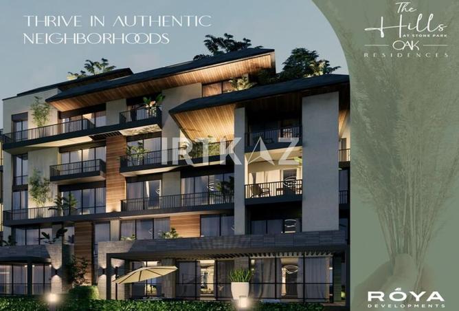 8418256 - صورة العقار 3