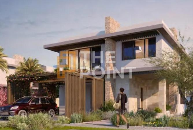 8514066 - صورة العقار 3