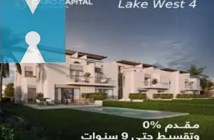 Townhouse - 3 Bedrooms - 4 Bathrooms for sale in Lake West 4 - Sheikh Zayed Compounds - Sheikh Zayed City - Giza