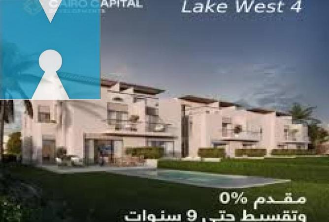 8099962 - Property Main Image