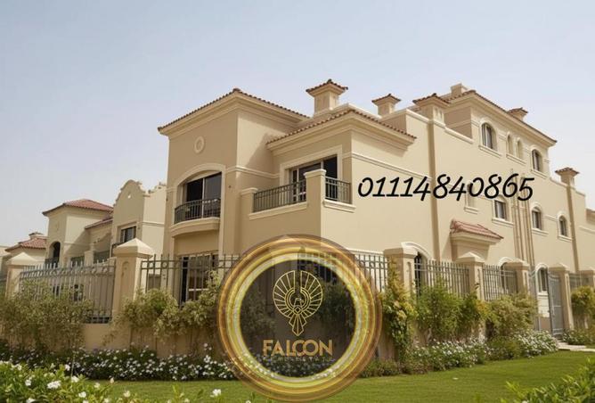 8496605 - الصورة الرئيسية للعقار