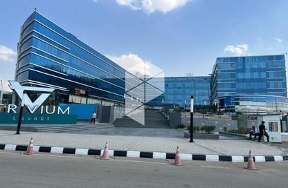 محل تجاري - استوديو - 2 حمامات للايجار في تريفيوم سكوير - شارع التسعين الشمالي - التجمع الخامس - مدينة القاهرة الجديدة - القاهرة