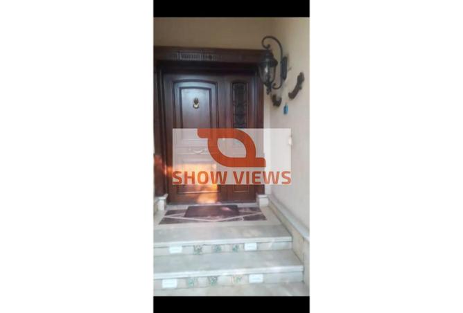 8418572 - Property Image 2