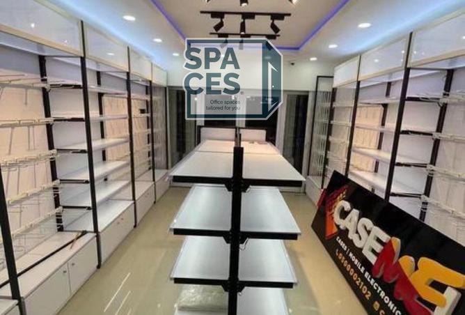 8264608 - صورة العقار 2