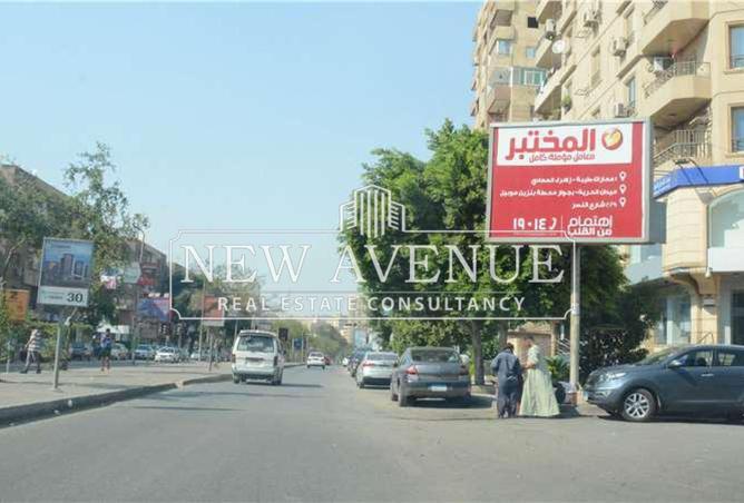 7931077 - Property Image 3