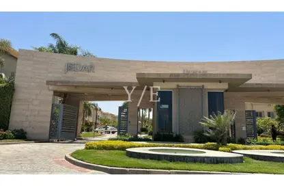 Twin House - 4 Bedrooms - 4 Bathrooms for sale in Jedar - 6 October Compounds - 6 October City - Giza