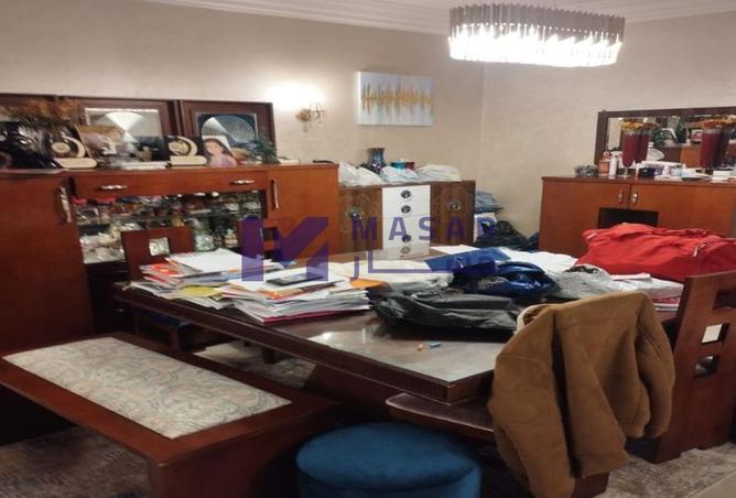 8030620 - Property Image 2