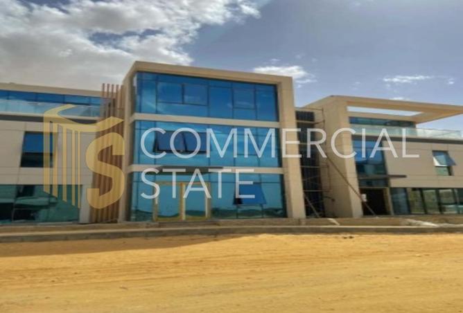 8462824 - صورة العقار 2