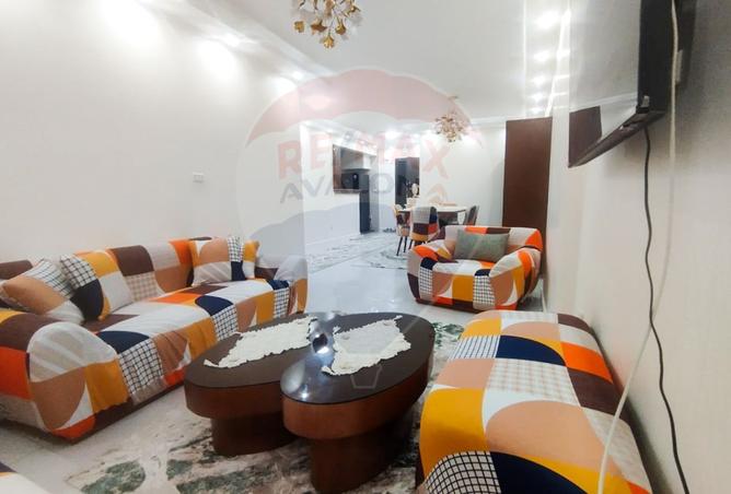 7931520 - صورة العقار 3