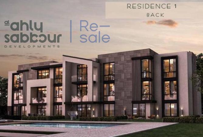 8297811 - صورة العقار 2