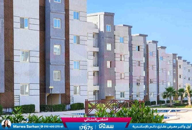 8276582 - صورة العقار 2