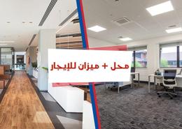 Retail for للايجار in Al Mosheer Ahmed Ismail St. - Sidi Gaber - Hay Sharq - Alexandria