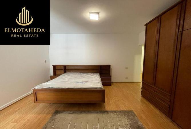 7701437 - Property Image 3