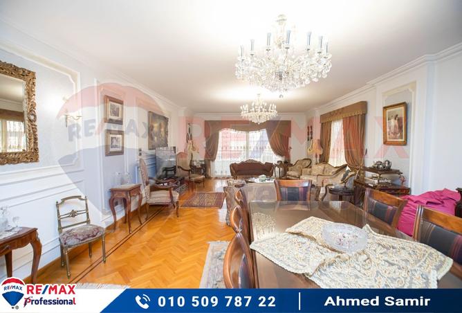 8244789 - صورة العقار 2