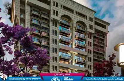 شقة - 3 غرف نوم - 2 حمامات للبيع في صوارى - كمبوندات الاسكندرية - الاسكندرية