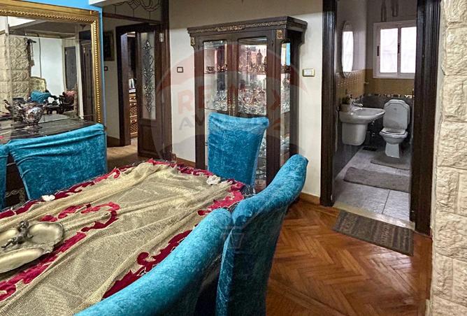 8336313 - Property Image 2